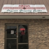 Nitron Industries Inc. gallery