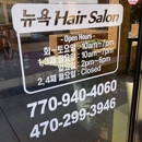 New York Hair Salon - Beauty Salons