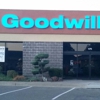 Goodwill - Redwood Empire gallery