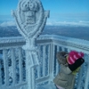 Cannon Mountain Aerial Tramway gallery