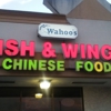 Wahoo Fish & Wings gallery