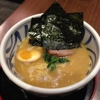 Jidaiya Ramen Dining gallery