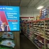 Tractor Supply Co gallery