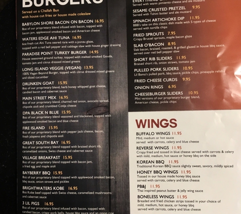 Babylon Burger Bar - Babylon, NY