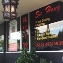 Su Hong Eatery-Palo Alto - Chinese Restaurants