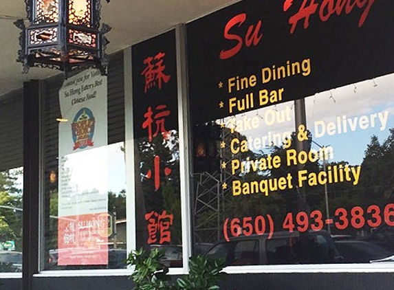 Su Hong Eatery-Palo Alto - Palo Alto, CA