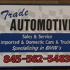 Trade Automotive, Inc. gallery