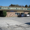 Piney Green Tire & Auto Inc. gallery