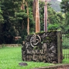 Ko'olau Ballrooms & Conference Center gallery