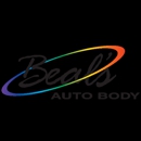 Beal's Auto Body & Paint - Automobile Body Repairing & Painting