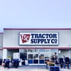 Tractor Supply Co gallery