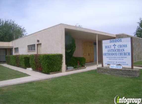 Holy Cross Antiochian Christian Orthodox Church - Palmdale, CA