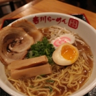 Terakawa Ramen