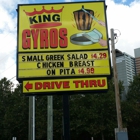 King Gyros