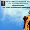Law Offices of Matthew H Kehoe gallery