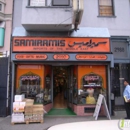 Samiramis Imports - Coffee & Tea