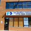 1st Family Dental of Albany Park gallery
