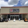 Tractor Supply Co gallery