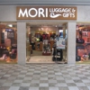 Mori Luggage & Gifts gallery