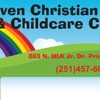 Safe Haven Christian Child Care Center gallery