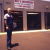Bill's Auto Repair Foreign & Domestic Ford Specialist