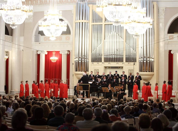 Atlanta Boy Choir Inc - Atlanta, GA