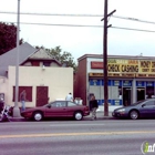 Guadalupana Bakery La