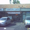Chinese Cafe gallery