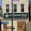 Chicago Board Up Services gallery
