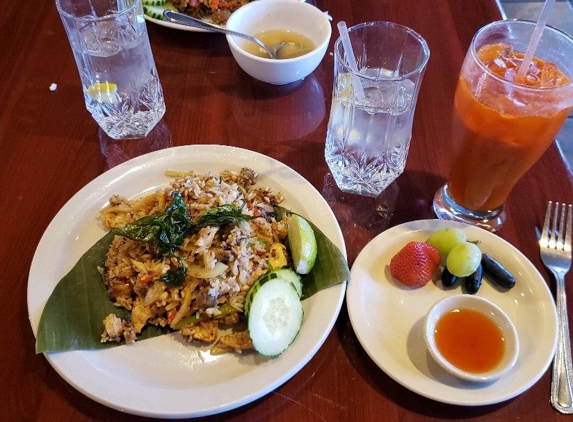 Jasmine Thai Cuisine - Plano, TX