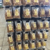Buc-ee's gallery