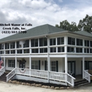 Mitchell Manor at Fall Creek Falls - Real Estate Management