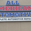 All American Automotive gallery