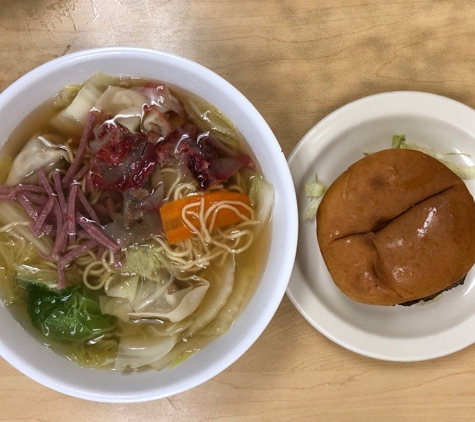 Shiro's Saimin Haven - Aiea, HI