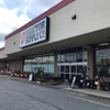 Tractor Supply Co gallery