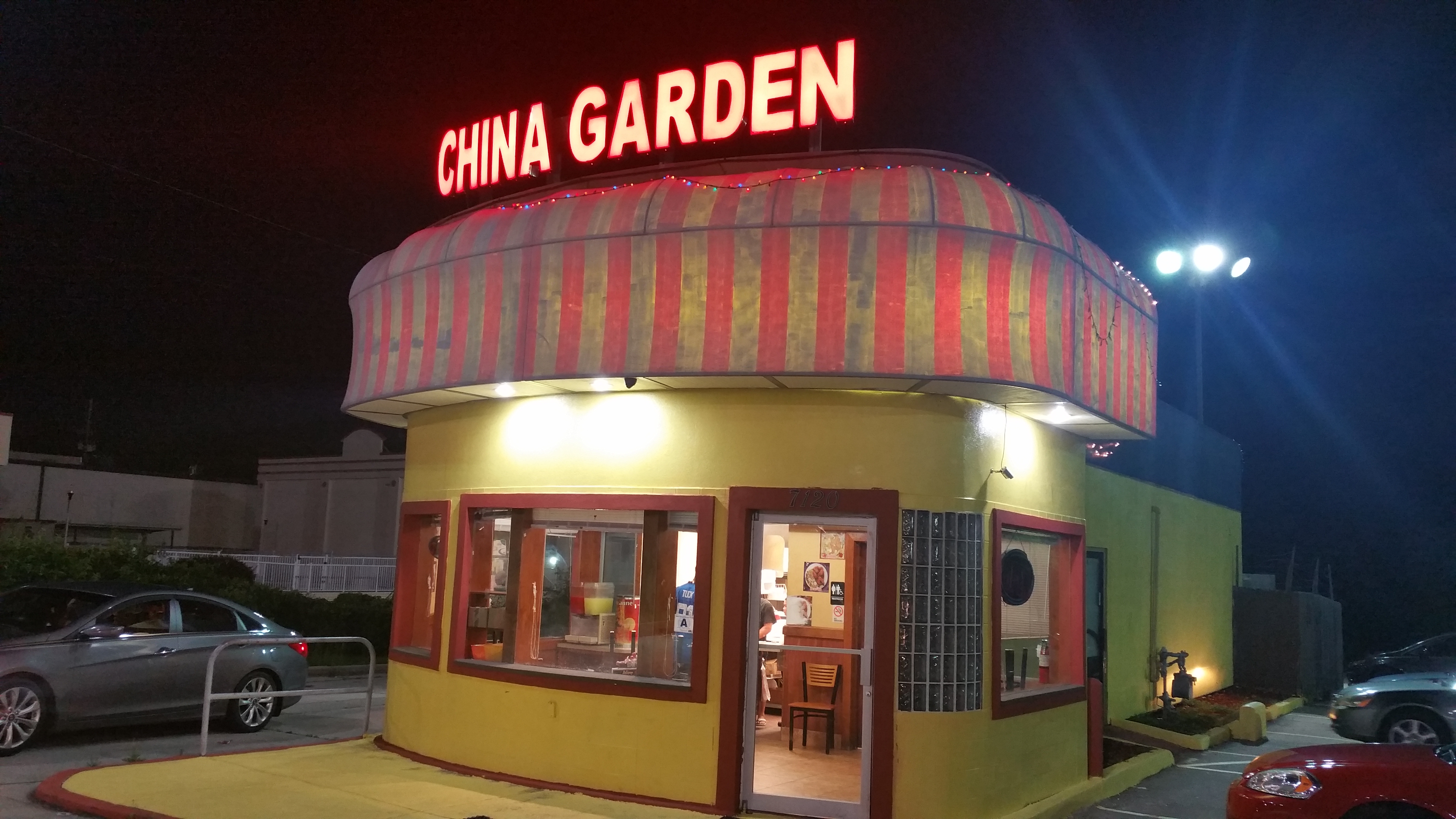 China Gardens 7120 Parklane Rd Columbia Sc 29223 Yp Com