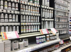 Utrecht Art Supplies