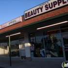 Terry's Beauty & Barber Supply Store