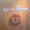 Caffe Bene gallery