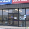 Union Auto Parts gallery