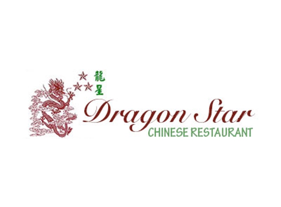 Dragon Star Chinese Restaurant - Brookline, MA