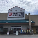 Tractor Supply Co - Garden Centers