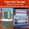 Asian Style Massage gallery