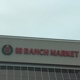 99 Ranch Market