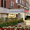 Retreat Doctors' Hospital gallery