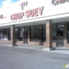 Chop Suey 1 gallery