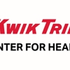 Kwik Trip Center for Health gallery