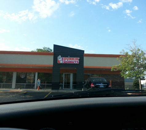 Dunkin' - Arlington Heights, IL