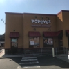 Popeyes Louisiana Kitchen gallery