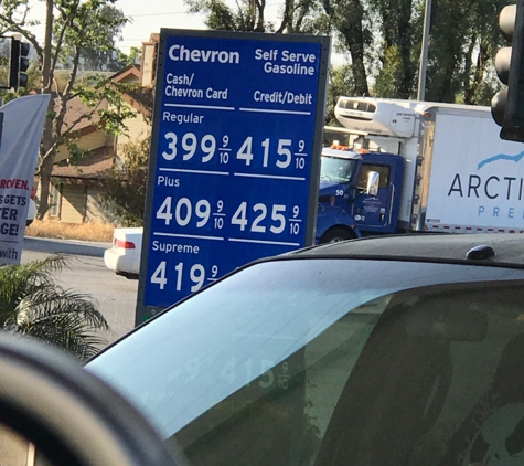 Chevron - Pico Rivera, CA